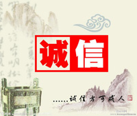 疑難商標代理名稱核準/北京百家zm知識產(chǎn)權(quán)代理