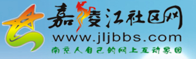 仪陇本地房产信息网|仪陇房产网58同城|仪陇买房子