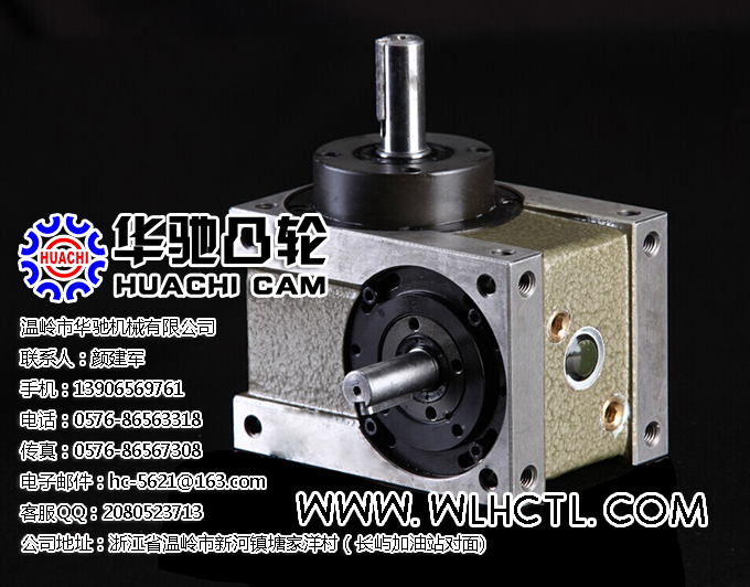凸輪常見(jiàn)問(wèn)題/溫嶺華馳機(jī)械