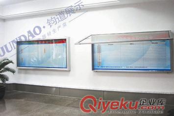 鄭州鈞道廣告器材有限公司