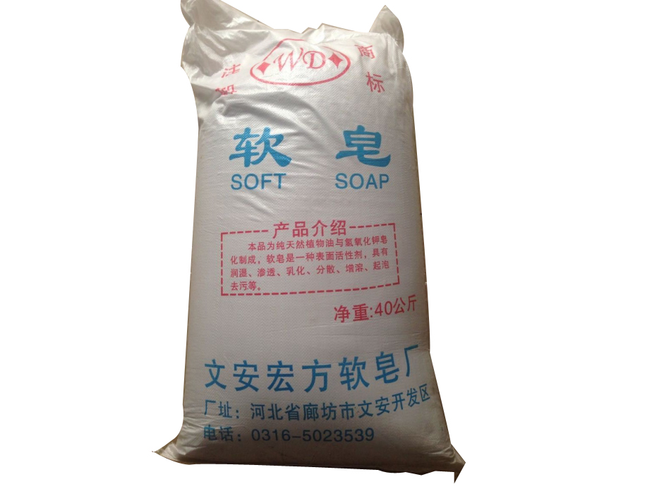 河北纖維素廠家