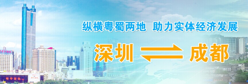 深圳貨運公司/深圳物流公司