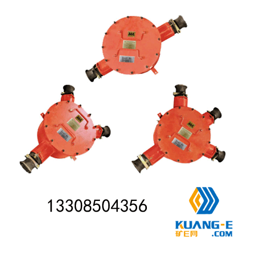 新疆BHG系列礦用隔爆型高壓電纜接線盒種類
