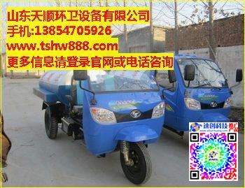 6噸吸糞車(chē)_糞車(chē)價(jià)格_天順環(huán)衛(wèi)設(shè)備