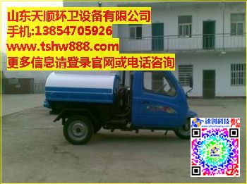 15噸吸糞車_抽糞車報價_天順環衛設備