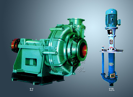 保定ZJ/ZJL型渣浆泵
