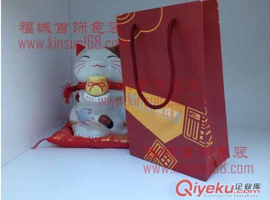 金嘉福手提袋，工廠定制