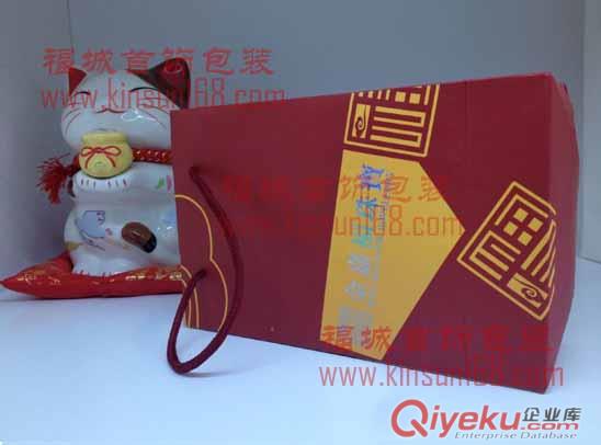 金嘉福手提袋，工廠定制