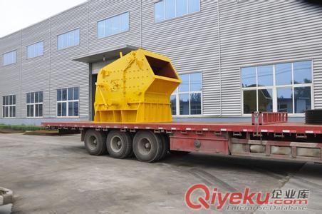 供應(yīng)吉豐PF1007型反擊式破碎機（{gx}節(jié)能）