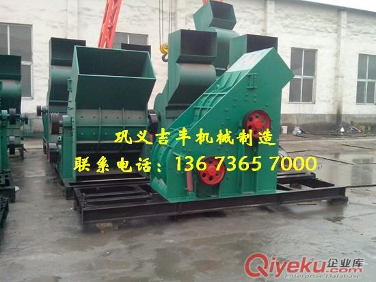 雙級煤矸石破碎機800×600型（價格優惠 現貨）