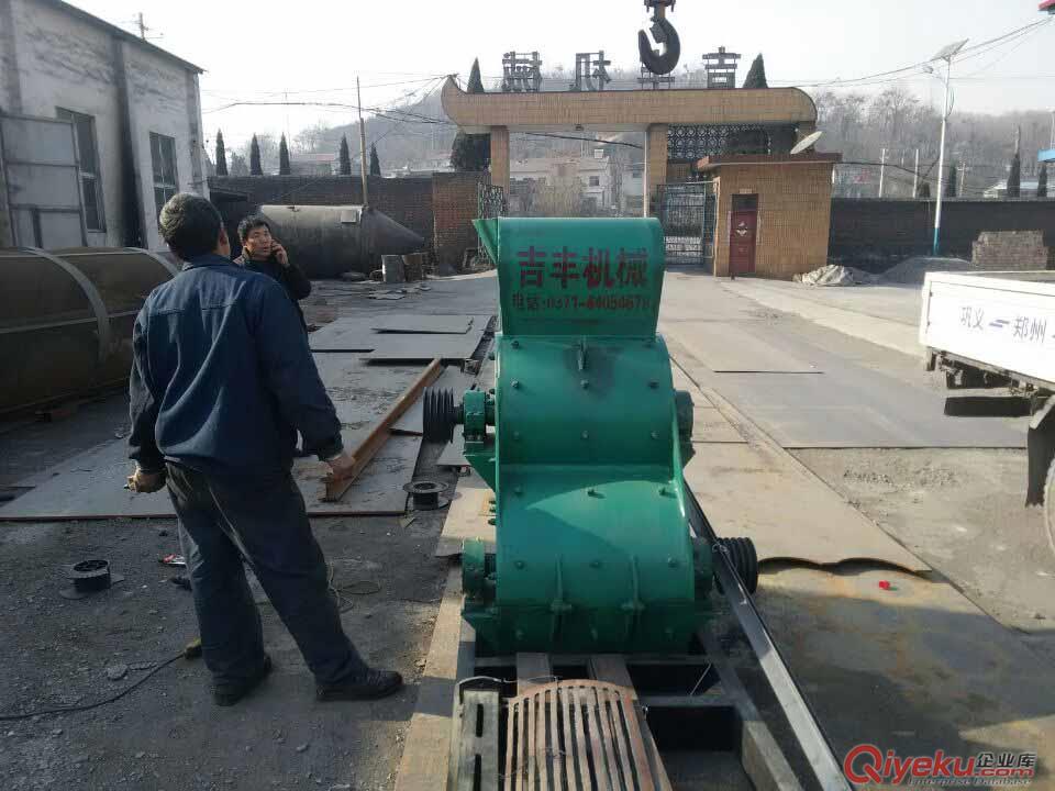 供應(yīng)吉豐牌600×600型雙級煤泥粉碎機(jī)（帶電機(jī)）原始圖片3