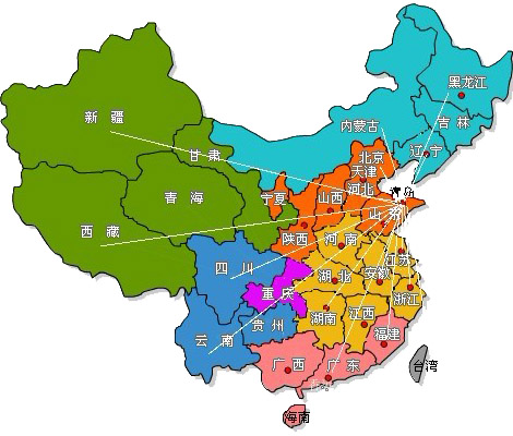 青島到德州的物流哪家好|青島華洋通