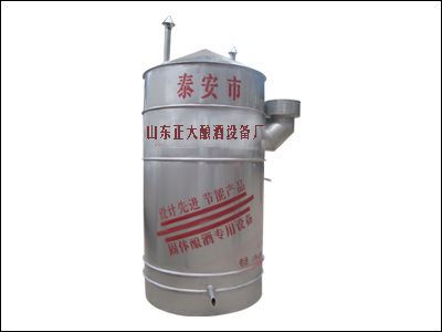 釀酒設備