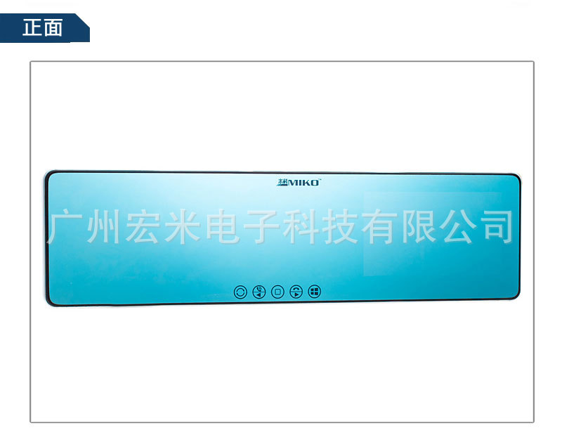 衡陽超強夜視行車記錄儀，宏米為你專業打造