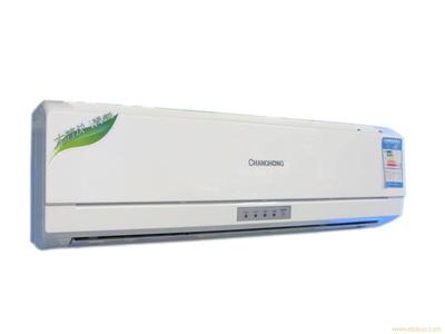 武漢快速電熱水器維修 就選武漢宏大家電 專業(yè) 安全