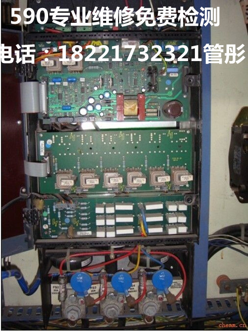 歐陸派克590官方定點維修中心24H熱線18221732321