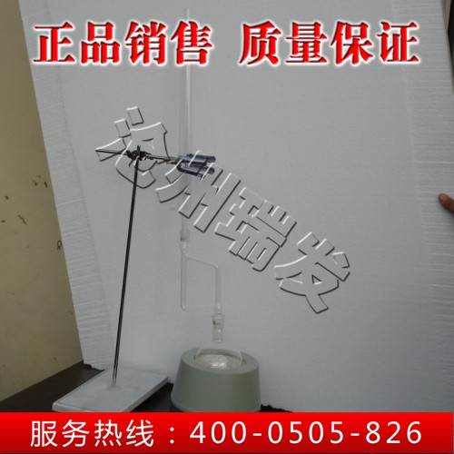 瀝青含水量試驗價格--瑞發中興儀器 批發價格 價格低