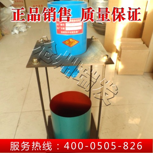 瀝青含水量試驗價格--瑞發中興儀器 批發價格 價格低