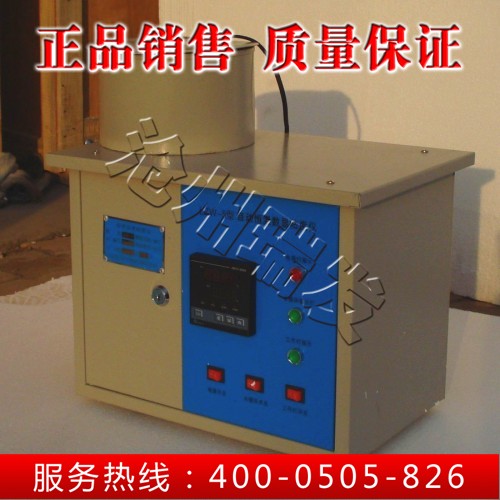粘度試驗儀價格--瑞發(fā)中興儀器 批發(fā)價格 全網(wǎng){zd1}價