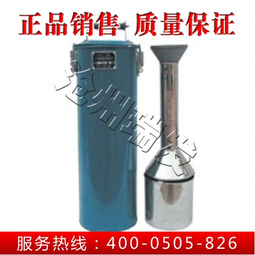 粘度試驗(yàn)儀價(jià)格--瑞發(fā)中興儀器 批發(fā)價(jià)格 全網(wǎng){zd1}價(jià)