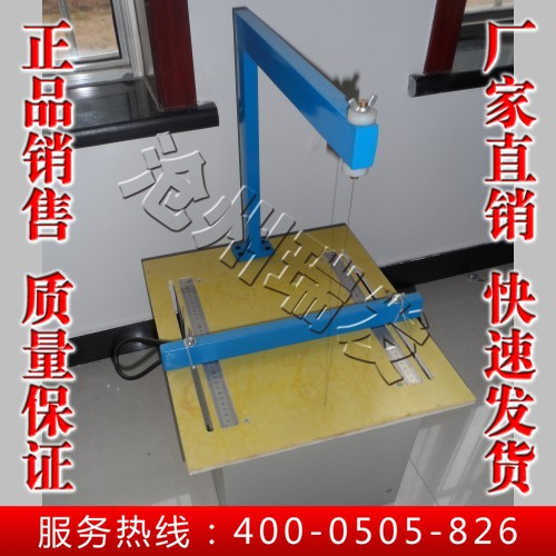 混凝土試塊養(yǎng)護(hù)箱--瑞發(fā)中興儀器 質(zhì)量保證 批發(fā)價(jià)格