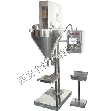 供應西安粉劑包裝機 粉劑調料包裝機 西安余特包裝機械