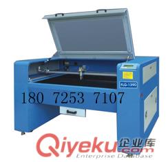 溫嶺激光割毛機(jī)-溫嶺激光切割機(jī)-溫嶺激光加工機(jī)原始圖片3
