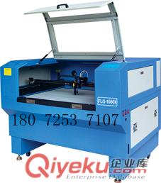 黃巖激光切割機-黃巖激光雕刻機-黃巖激光加工機原始圖片2
