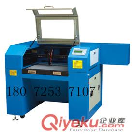 天臺激光切割機(jī)-天臺激光雕刻機(jī)-天臺激光加工機(jī)原始圖片2