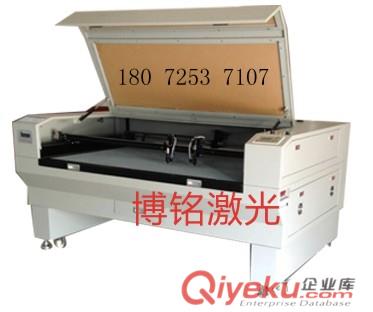 麗水激光切割機(jī)-麗水激光雕刻機(jī)-麗水激光加工機(jī)
