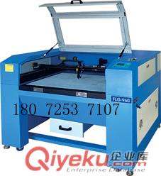 麗水激光切割機(jī)-麗水激光雕刻機(jī)-麗水激光加工機(jī)