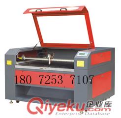 木制拼圖激光切割機-紙制拼圖激光切割機-塑料玩具激光切割機