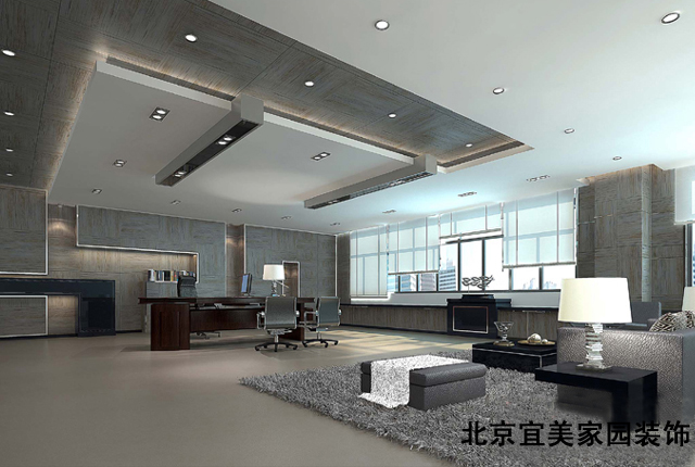 家庭裝飾設計公司|北京裝修設計公司|工裝設計裝飾公司