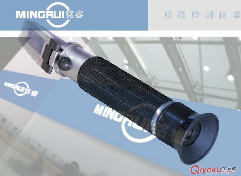 礦山乳化液濃度計(jì)LEM1原始圖片3