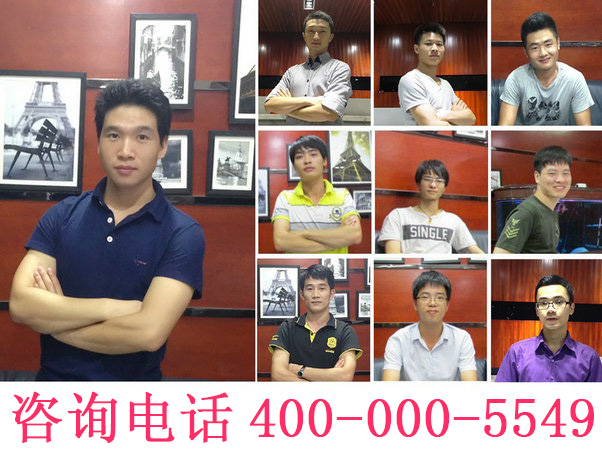 深圳福田福华{zh0}的网站营销推广公司