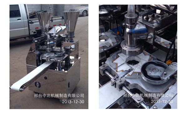 全自動包子機|優質包子機