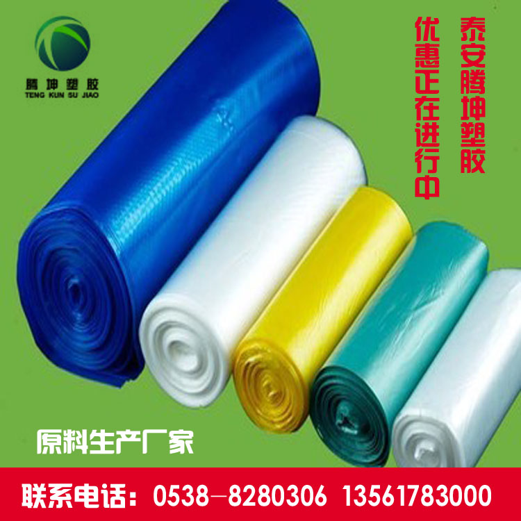 優(yōu)質(zhì)土工膜批發(fā)