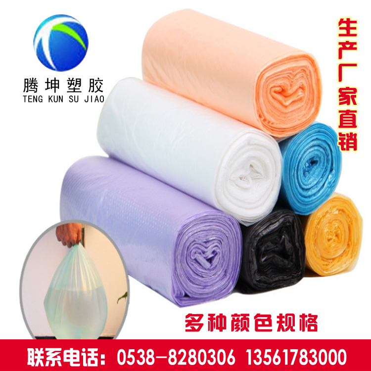 濟(jì)南快遞袋廠家