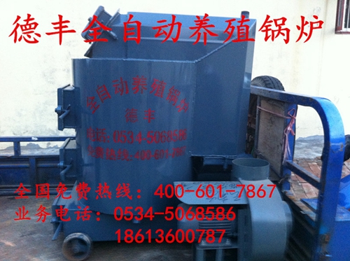 養殖散熱器|專業生產廠家|質量可靠|價格合理