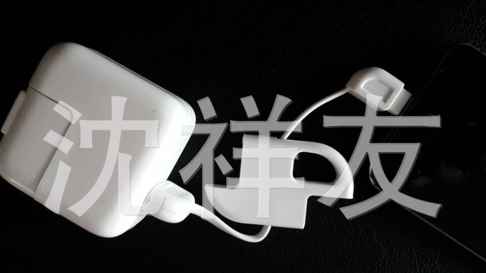 沅江時尚移動電源，祥林達(dá)為您提供