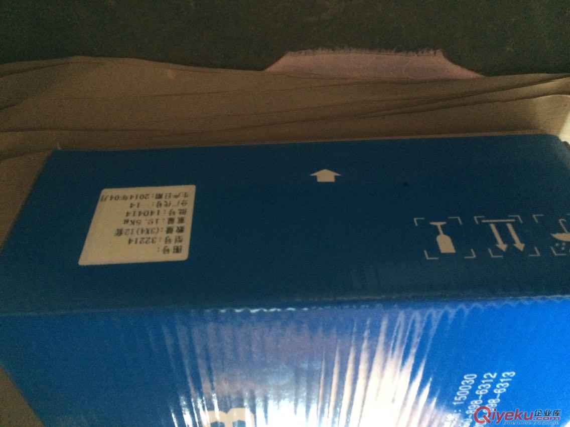 山東信譽(yù)軸承老板凱業(yè)和P432228軸承合影