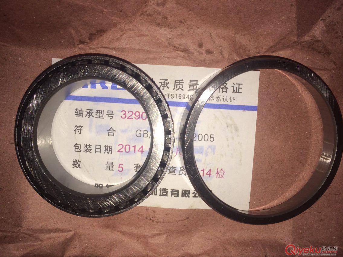 INA進口滾針軸承BN0609軸承原始圖片3