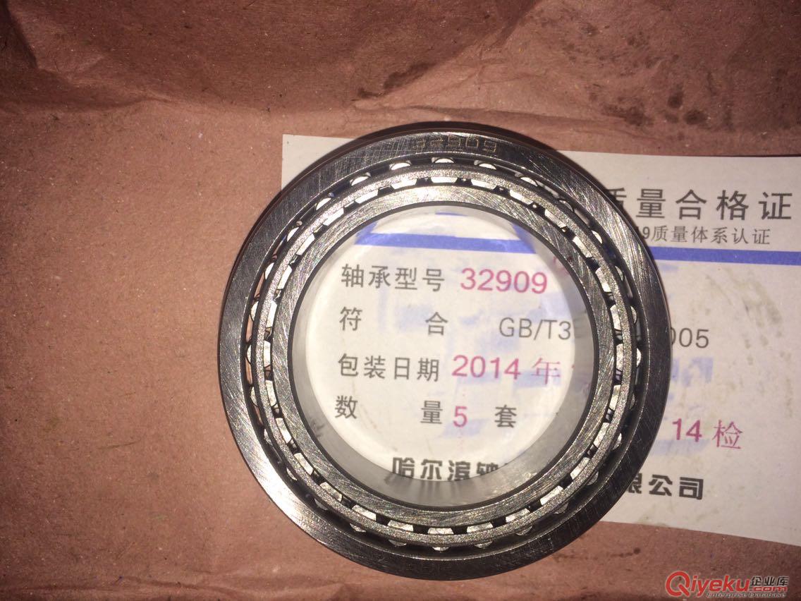 高峰凱業(yè)軸承公司成立于2003年代理進口NSKFAG軸承原始圖片2