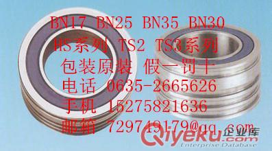 T7FC045/QCL7C多少錢原始圖片3