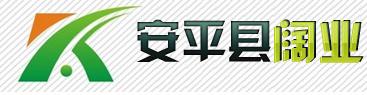 廣東中山養殖護欄網廠家公路護欄網