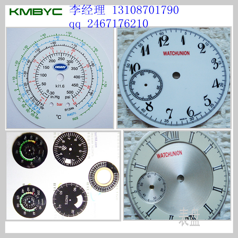   個性婚慶禮品 紀念品打印機 水晶玻璃打印機  byc168-2.3