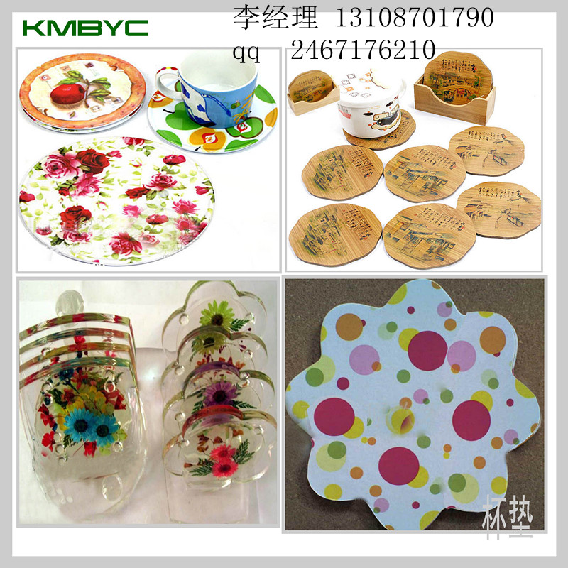   個性婚慶禮品 紀念品打印機 水晶玻璃打印機  byc168-2.3