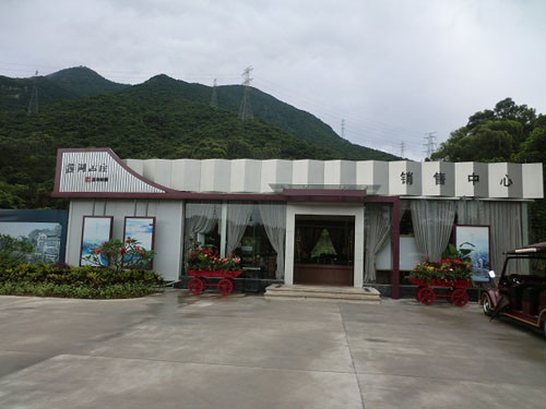 大岭山莲湖山庄保洁