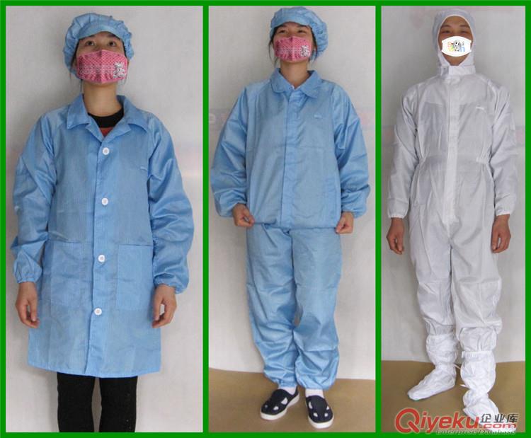 滌綸防靜電工服，佳旭條紋防靜電衣