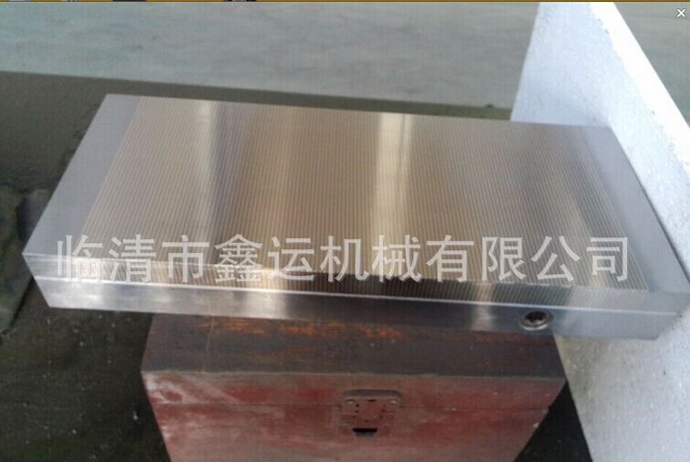 強力永磁吸盤廠家，十年專業生產,品質保證,技術{lx1},